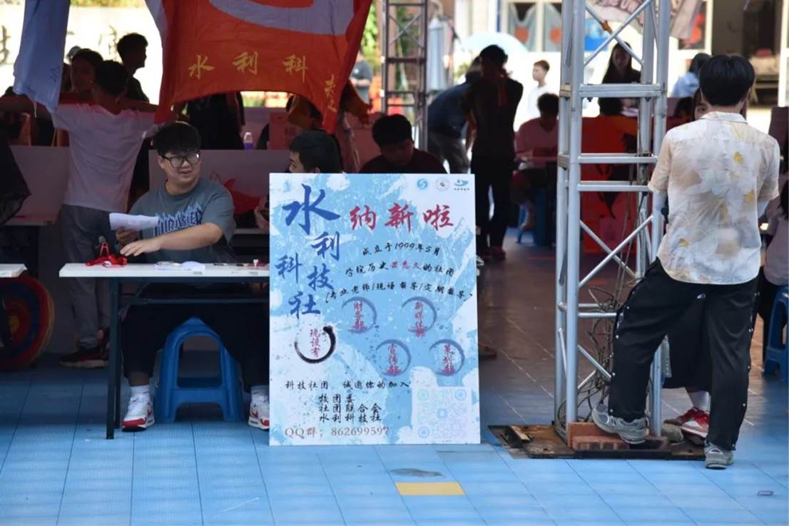 e63c9f8d4fbc05c6db4a9f8c395241044303bf9f