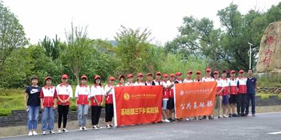 说明: C:\Users\ADMINI~1.USE\AppData\Local\Temp\WeChat Files\dcdd32a8547502235f0b5e4dc0b76cc4.jpg