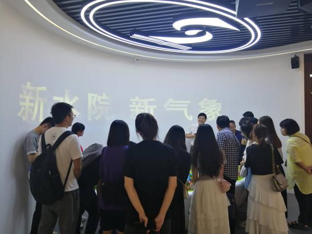 2020.08新教师入职培训4,2020.08新教师入职培训7