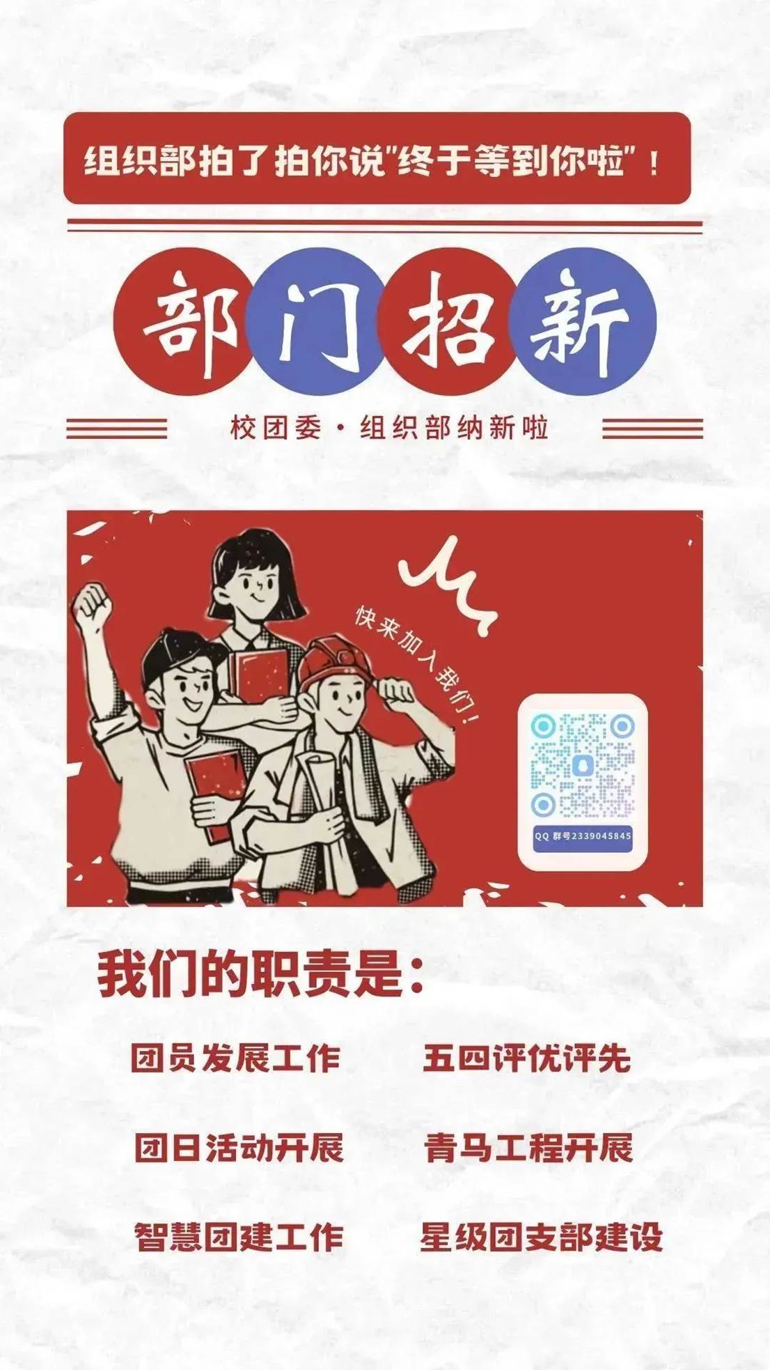 99496e8a03a082cd22e1faf8d4f0aca65254e0dc