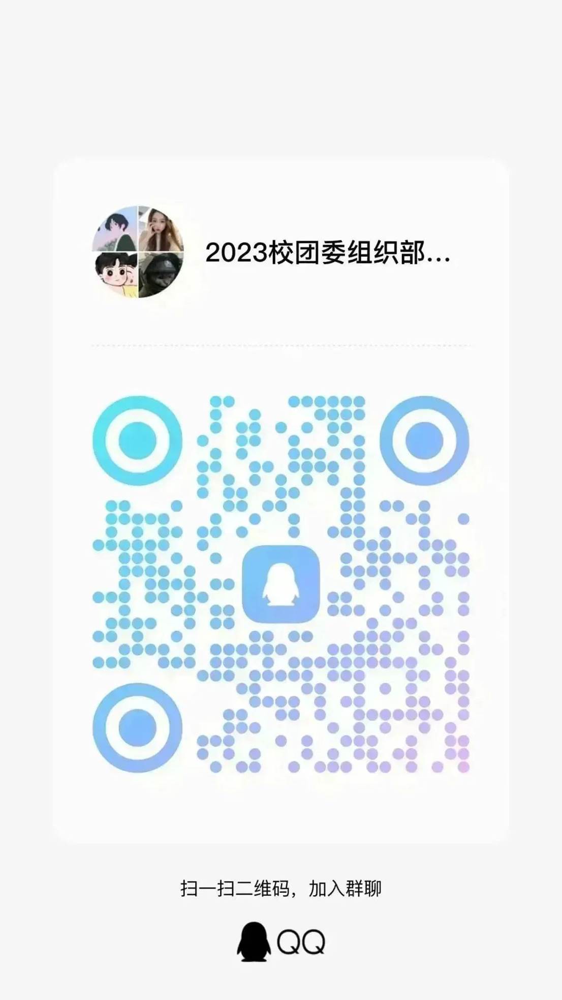 7a66128e86dac93928c355ccc57681abf56026a2