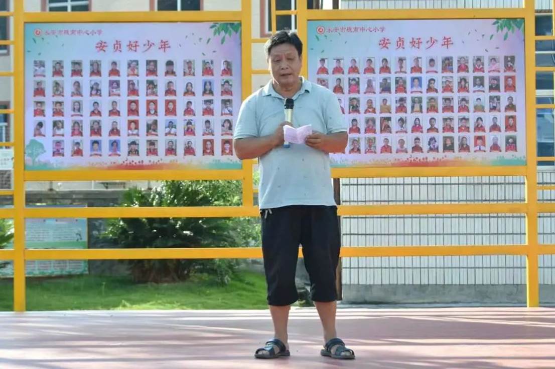 9e0a921a956fff71f8706fdfb5476cdd8417b1c4