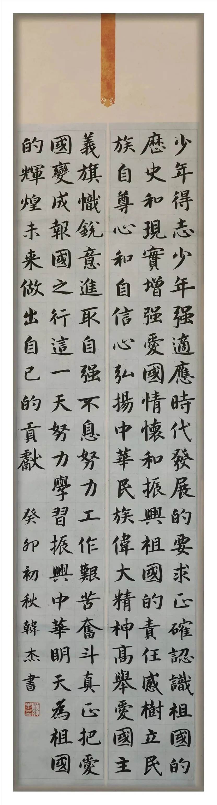 c56b3315c8dca1ce40e516c01a016b3861e9b5e5