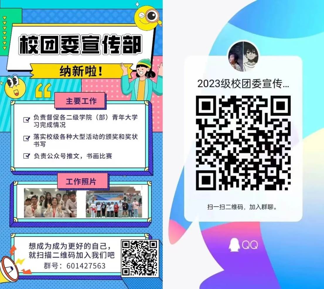 9a24290e0a77ebc4e60625829a2c45484571c8df