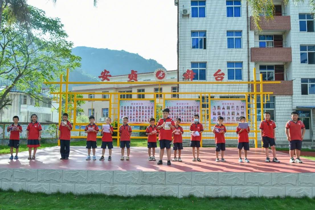 f2cb9403ecdd49410dcd6e5116524c6ed609bcff