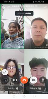 微信图片_2020031819453316