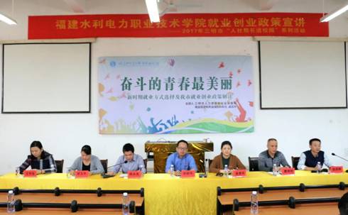 TIM图片20171101092101