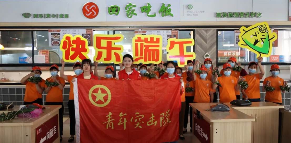 4a998e63822b677a2de5e1fcec0f0449fbaa420a