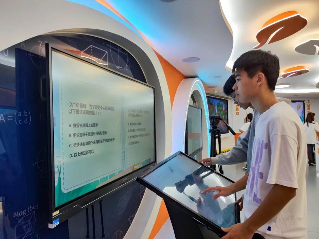 4988ac0d669bea7616cbd6bd89d37bac44b21f4e