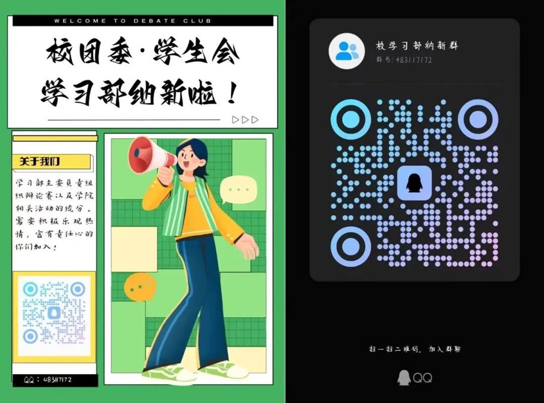 523f147a9f7c0426ad9e30bded8e273276fdf384