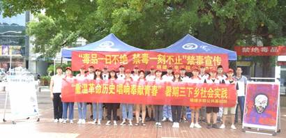 说明: C:\Users\ADMINI~1.USE\AppData\Local\Temp\WeChat Files\8956347d66f2b9e463b0d9b87b62be14.jpg