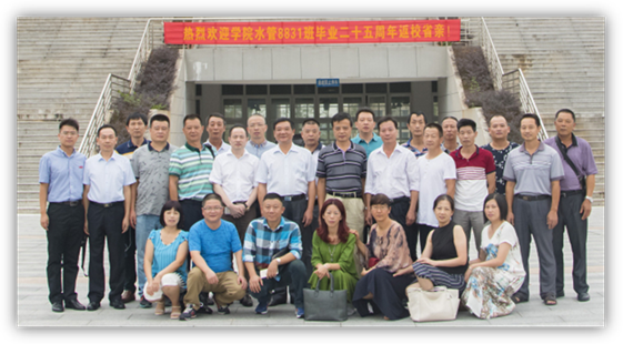 http://www.fjsdxy.com/upload/old/AttachImage/20161017161627_水管8831班校友返校举行毕业25周年同学聚会.jpg