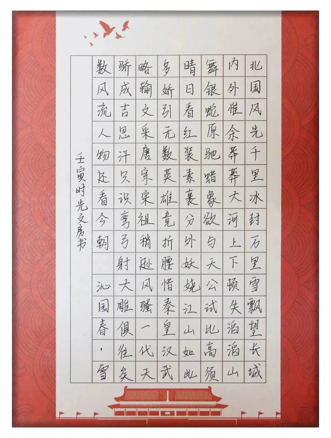 35934683a6a07c2a3e31cfc83fb7ed07ea7a9a43