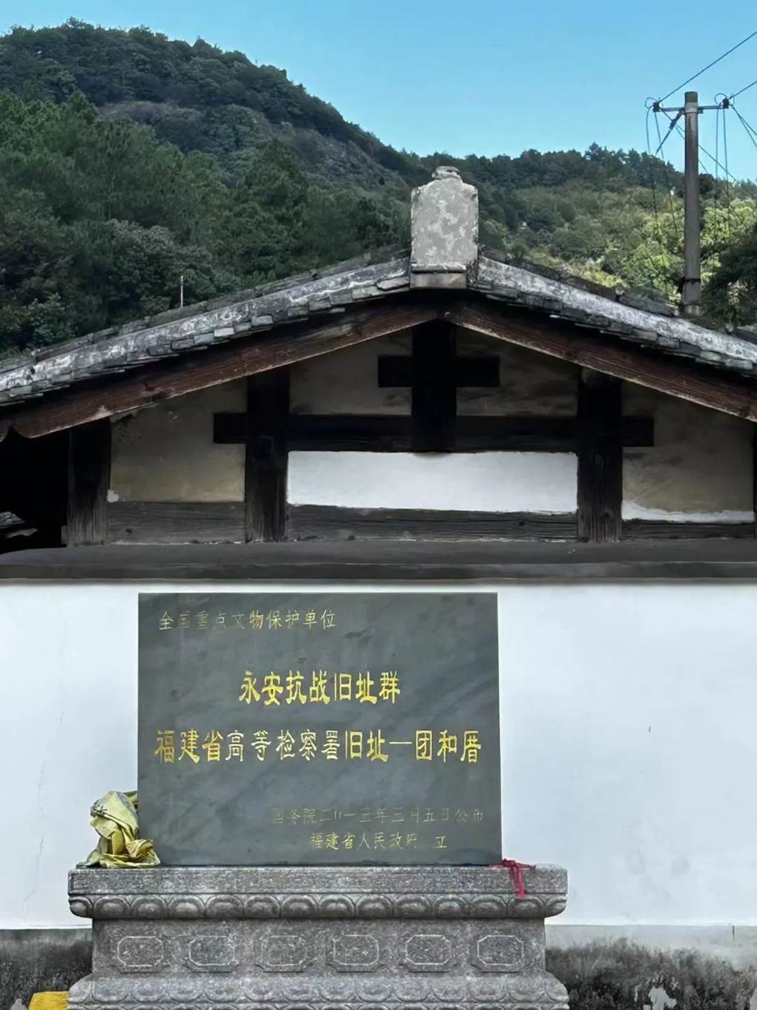 c8e7183d674bcba595f097ffb12ab42e3540e532