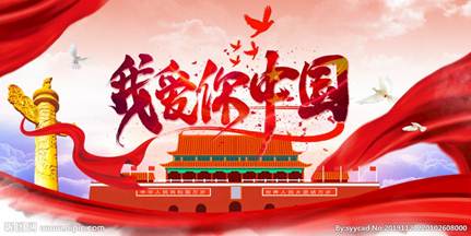 说明: 27210741_220102608000_2
