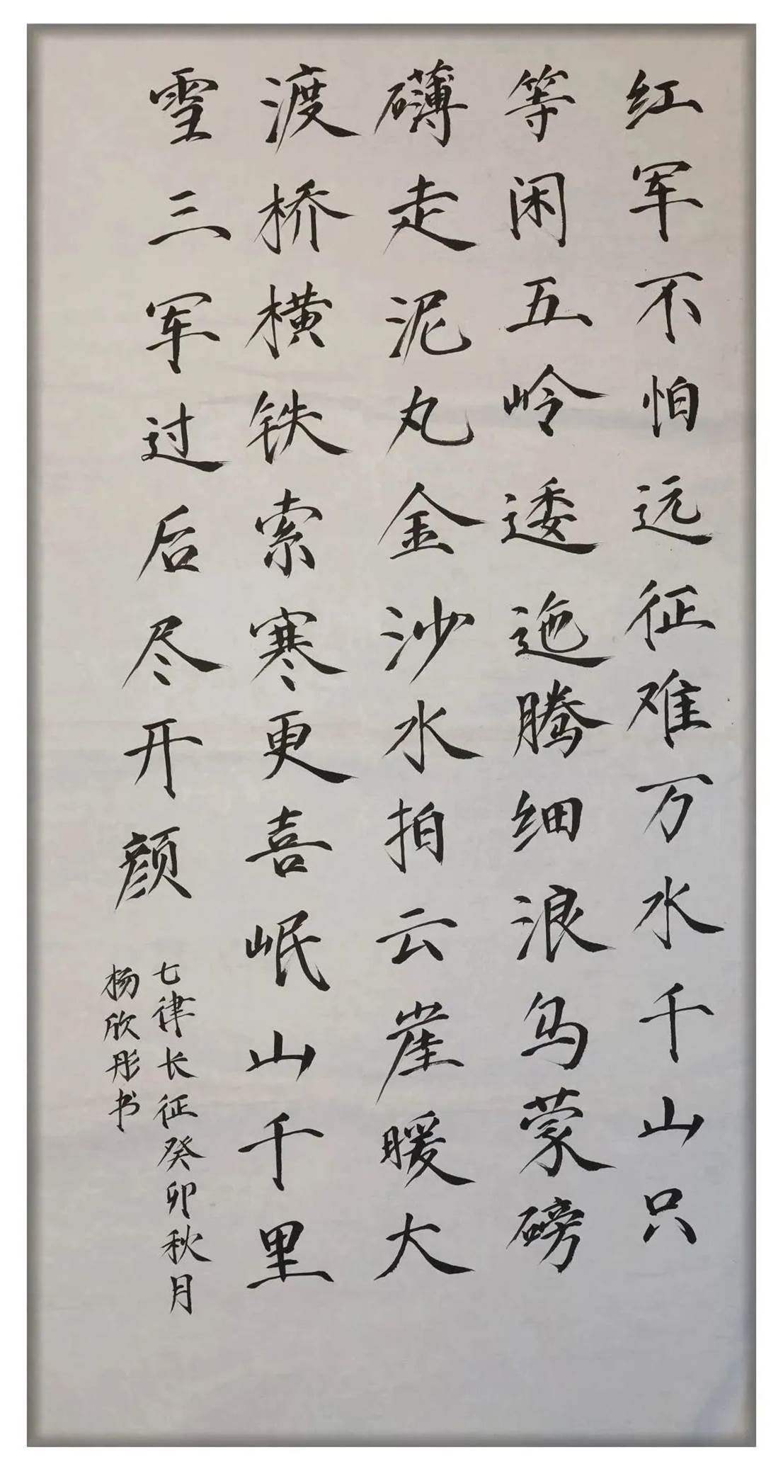 0272dd305cbf6c2f5d35d3b517eb357d887aaa13