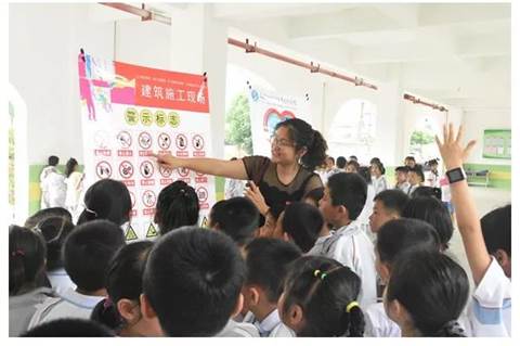 微信图片_20190526171710