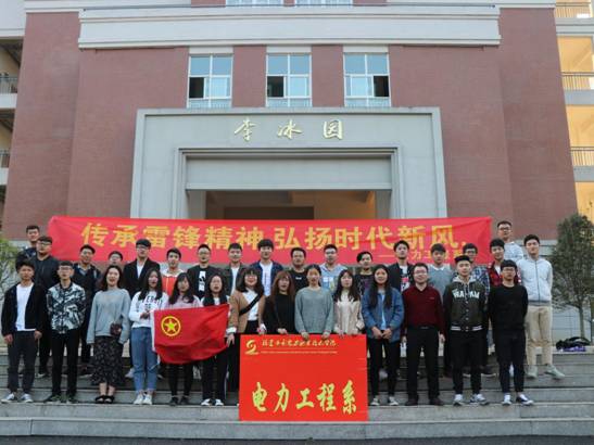 微信图片_20180307105216