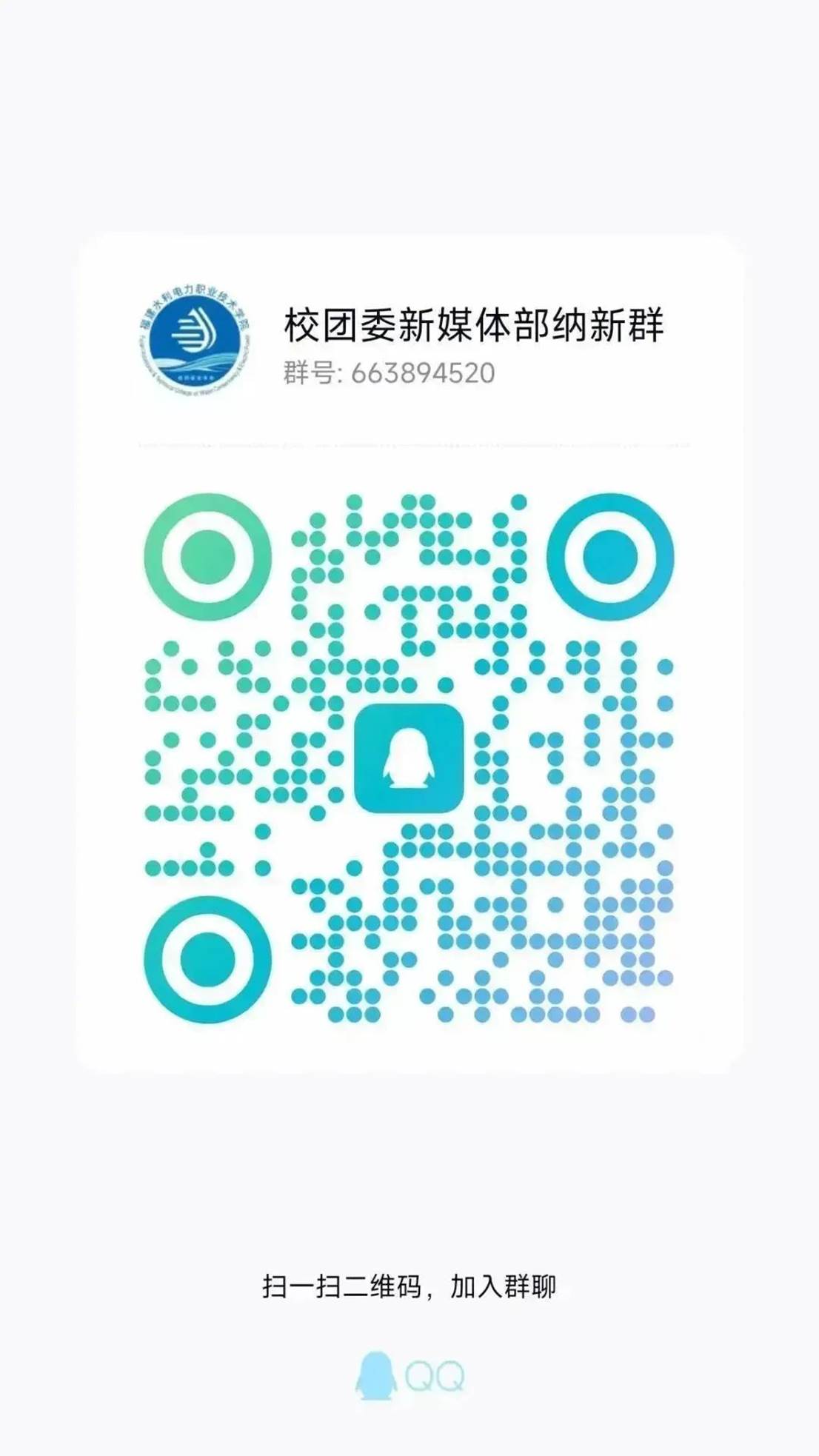 d59e9cdeabaea9cf1fe63b450a13109333bbeb22