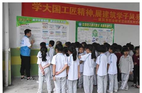 微信图片_20190526171511