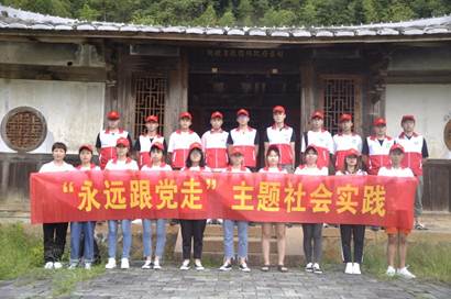 说明: C:\Users\ADMINI~1.USE\AppData\Local\Temp\WeChat Files\3ef9d40015be5a6b643eaad0732be28b.jpg