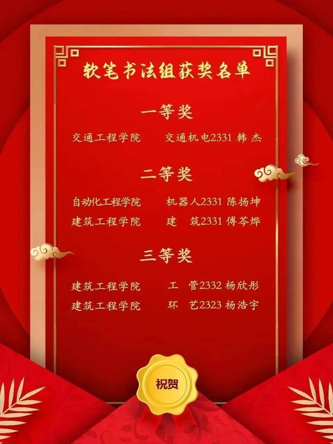 d50364123c61fcc38e928b51714a5ecc2f914924