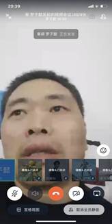 微信图片_20200318194534