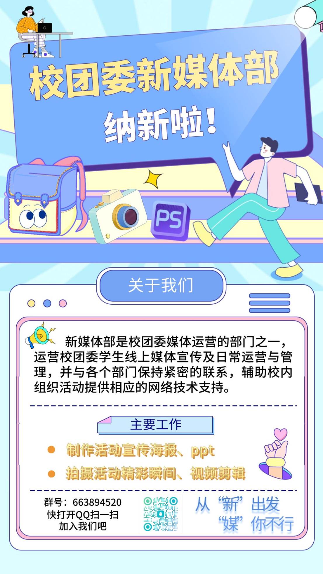 b018fb7fbc9331d275eb8644d374dc93f313ce78