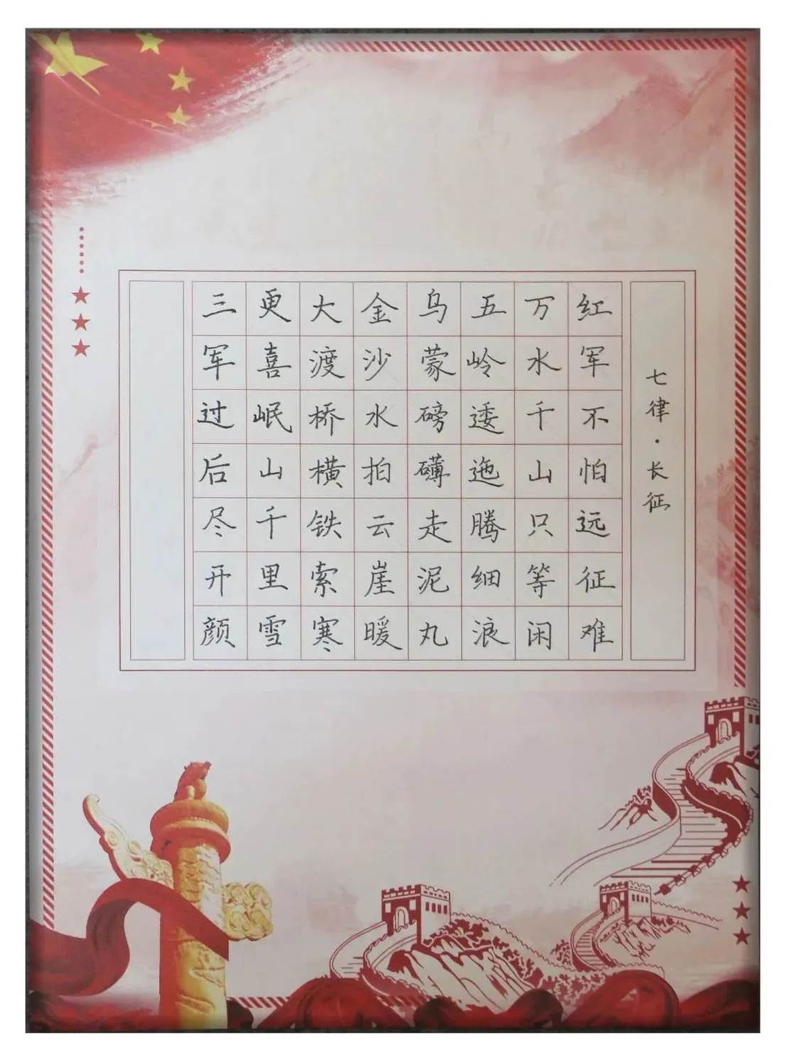 168783c90b758897e38df618b10b9140b7e7d35c