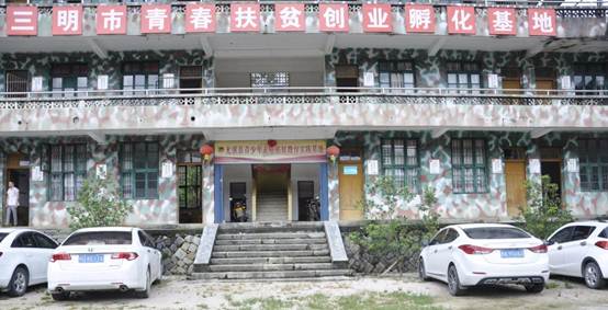 说明: C:\Users\ADMINI~1.USE\AppData\Local\Temp\WeChat Files\846586a53a2068ce270be998d641e0cc.jpg