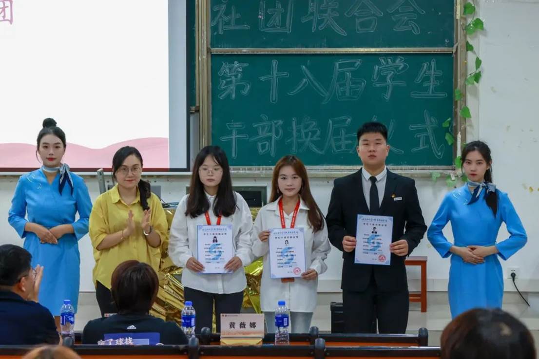 bee9061e8852228bf1d162807c55419623863656