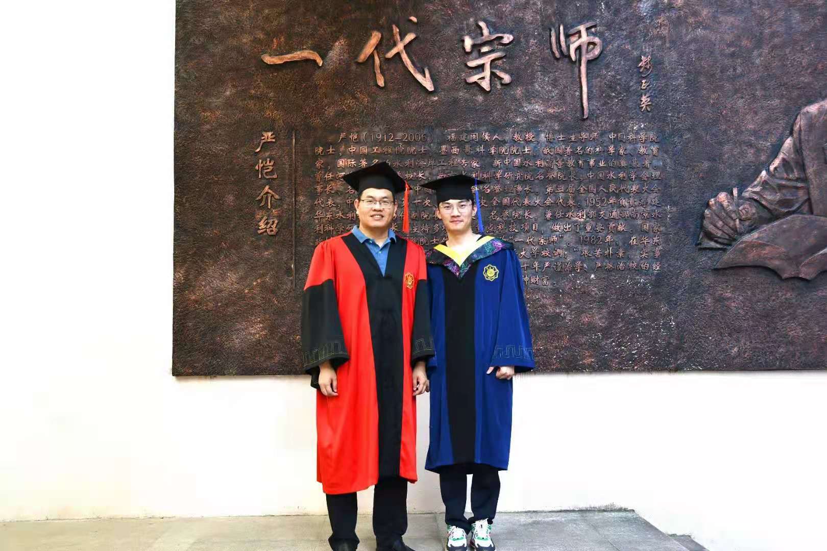 汪国辉与导师在一起