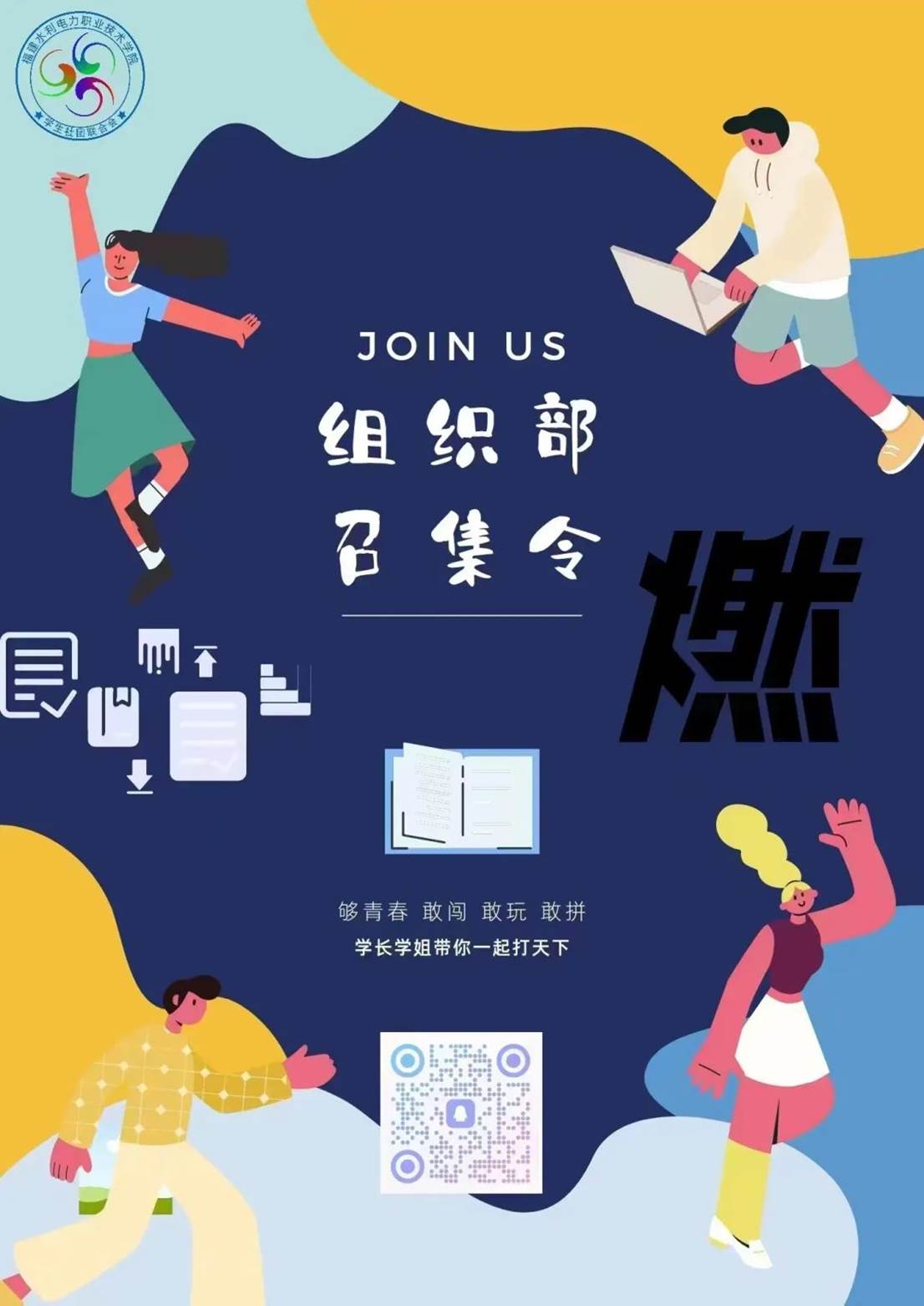 2b3ce048b27a580d856b3e40fcd1200d49110893