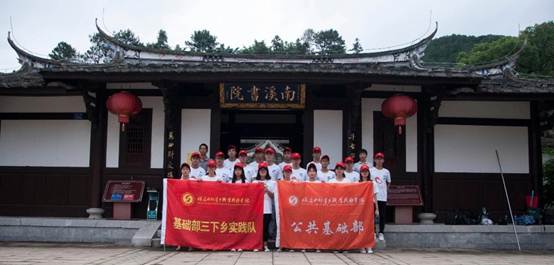 说明: C:\Users\ADMINI~1.USE\AppData\Local\Temp\WeChat Files\2ad8b530a0b539e31450a6a70765a52d.jpg