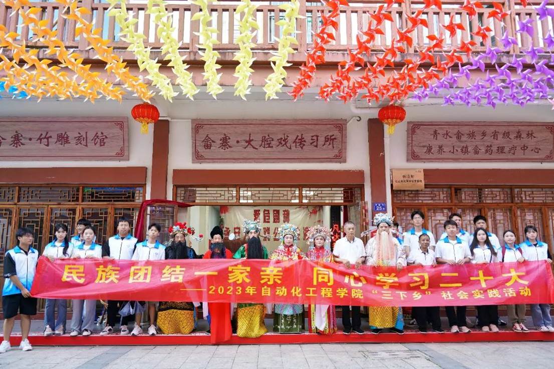 1d0f9132c0665203cdcba944c557a92391cbaf85