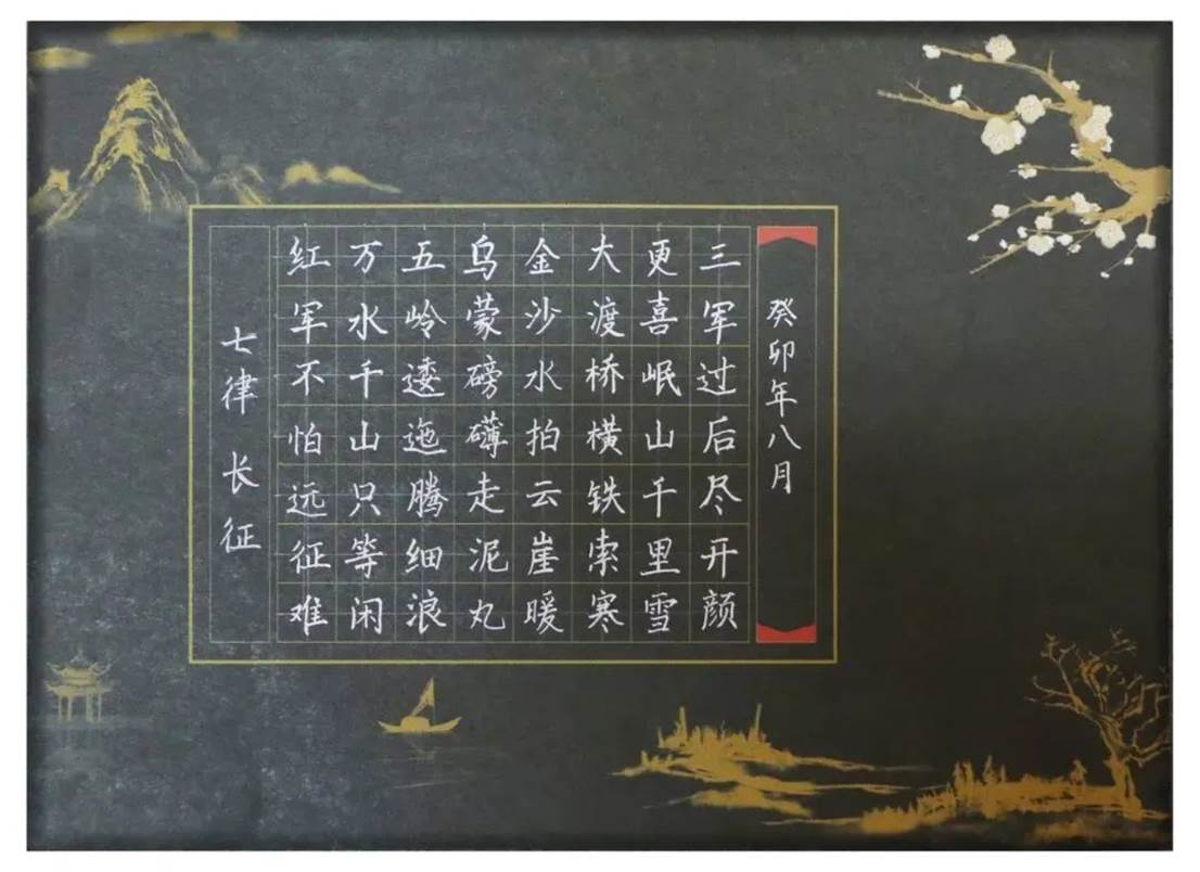 4da6bfa9b0f03a308531a35a02cf26eae1e8bea6