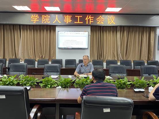 说明: 池副讲话1